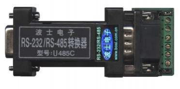 U485C 波仕卡