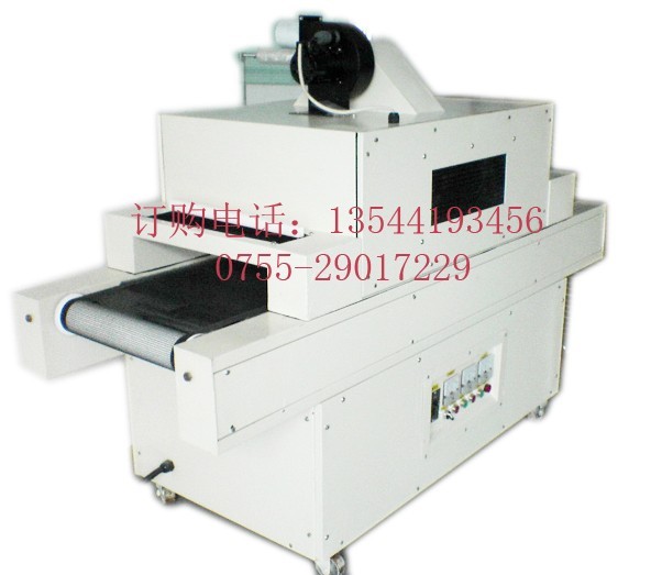 紫外线UV固化炉,UV固化机,深圳UV机批发