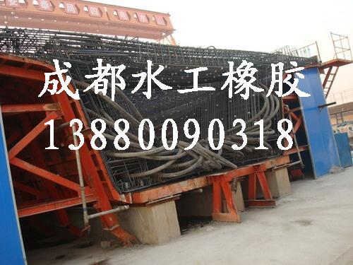 橡胶抽拔管 橡胶抽拔管成都水工橡胶