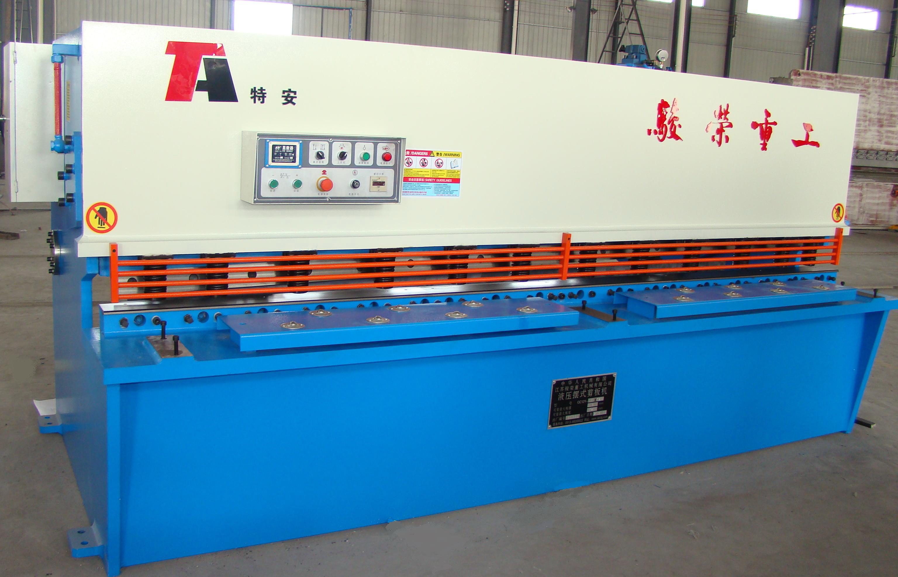 四川液压剪板机