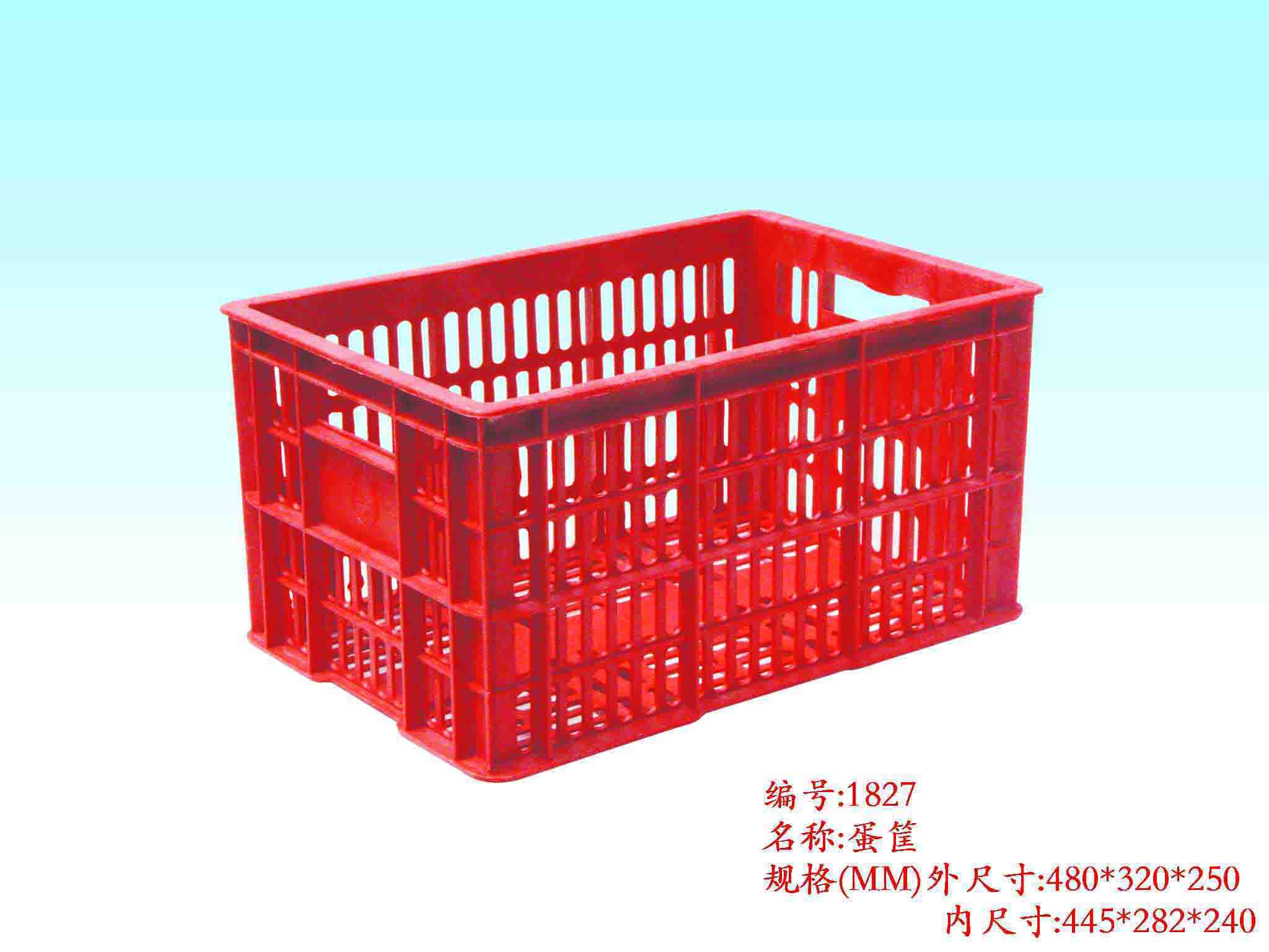 厦门蛋筐，厦门塑料周转筐