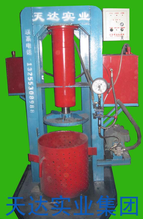 炼猪油锅设备炼猪油锅设备厂家